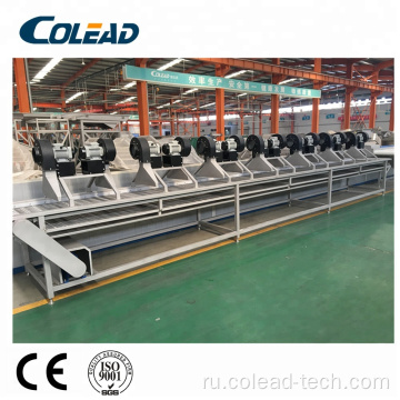 Colead Dates Leating Machine